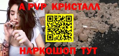 МДПВ Заводоуковск