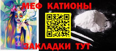 2c-b Заволжье