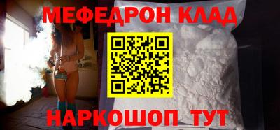 МДПВ Заводоуковск