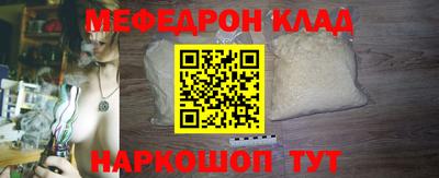 2c-b Заволжье