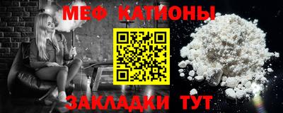 МДПВ Заводоуковск
