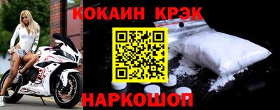 МДПВ Заводоуковск