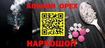 МДПВ Заводоуковск