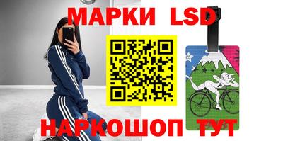 синтетический гашиш Жуковский