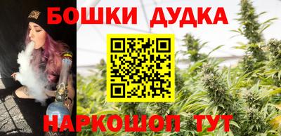 2c-b Заволжье