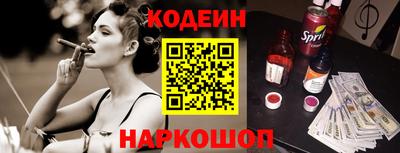 МДПВ Заводоуковск