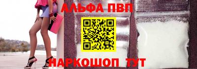 МДПВ Заводоуковск