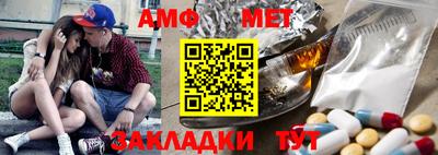 2c-b Заволжье