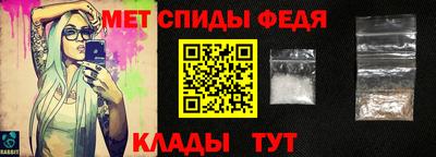 2c-b Заволжье
