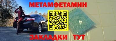 МДПВ Заводоуковск