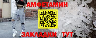 МДПВ Заводоуковск