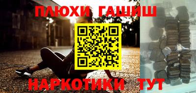 МДПВ Заводоуковск