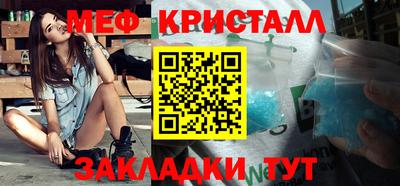 2c-b Заволжье