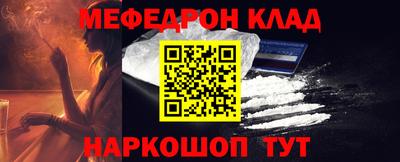 МДПВ Заводоуковск